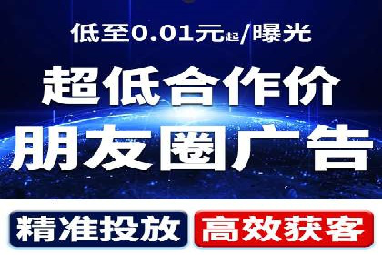 SEM代理实战：案例分享，效果惊人